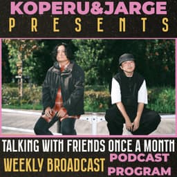 KOPERU・ジャーゲの月イチであればいい