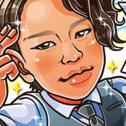 代表の独り言