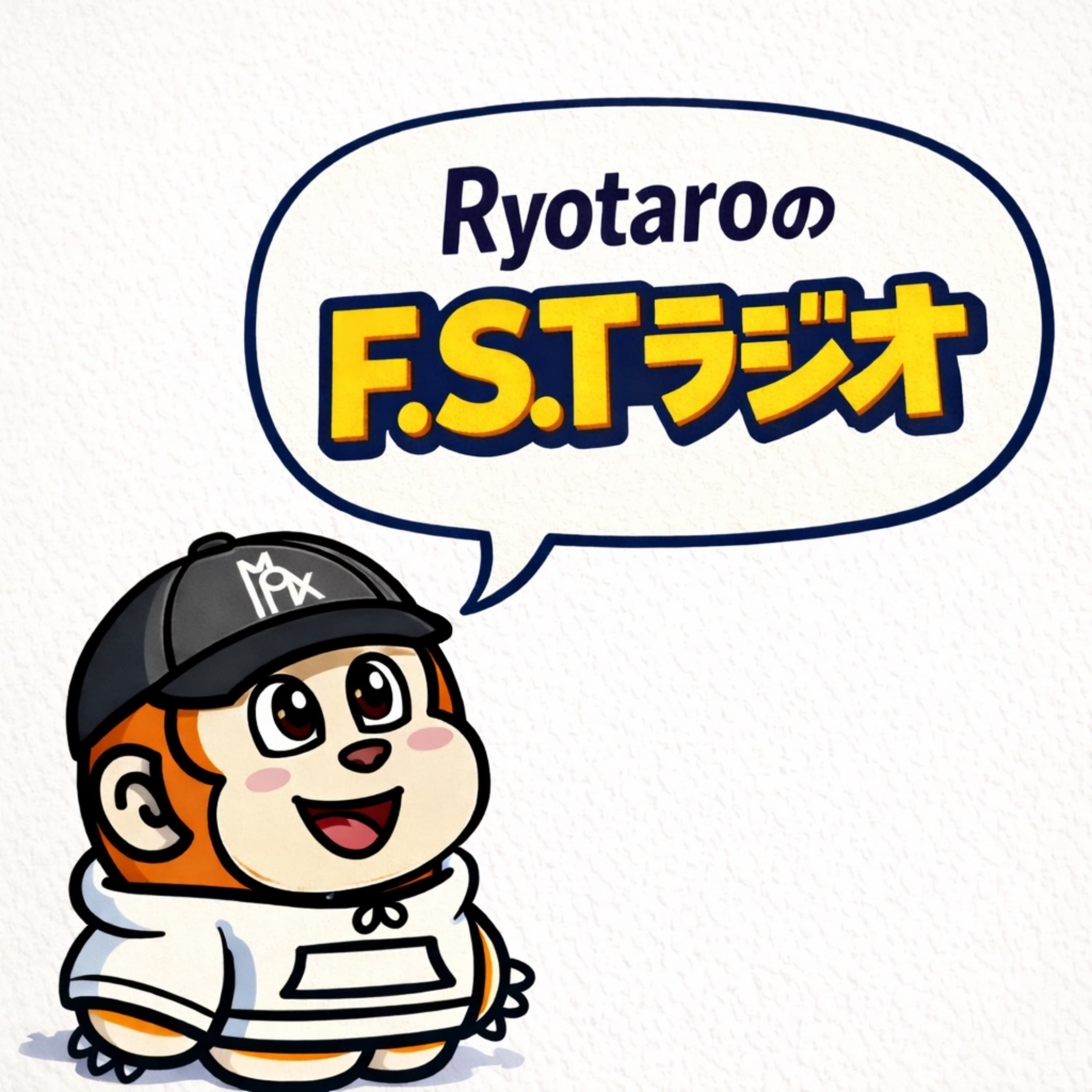 #11|アウトプットの本質/知識と教養のちがい