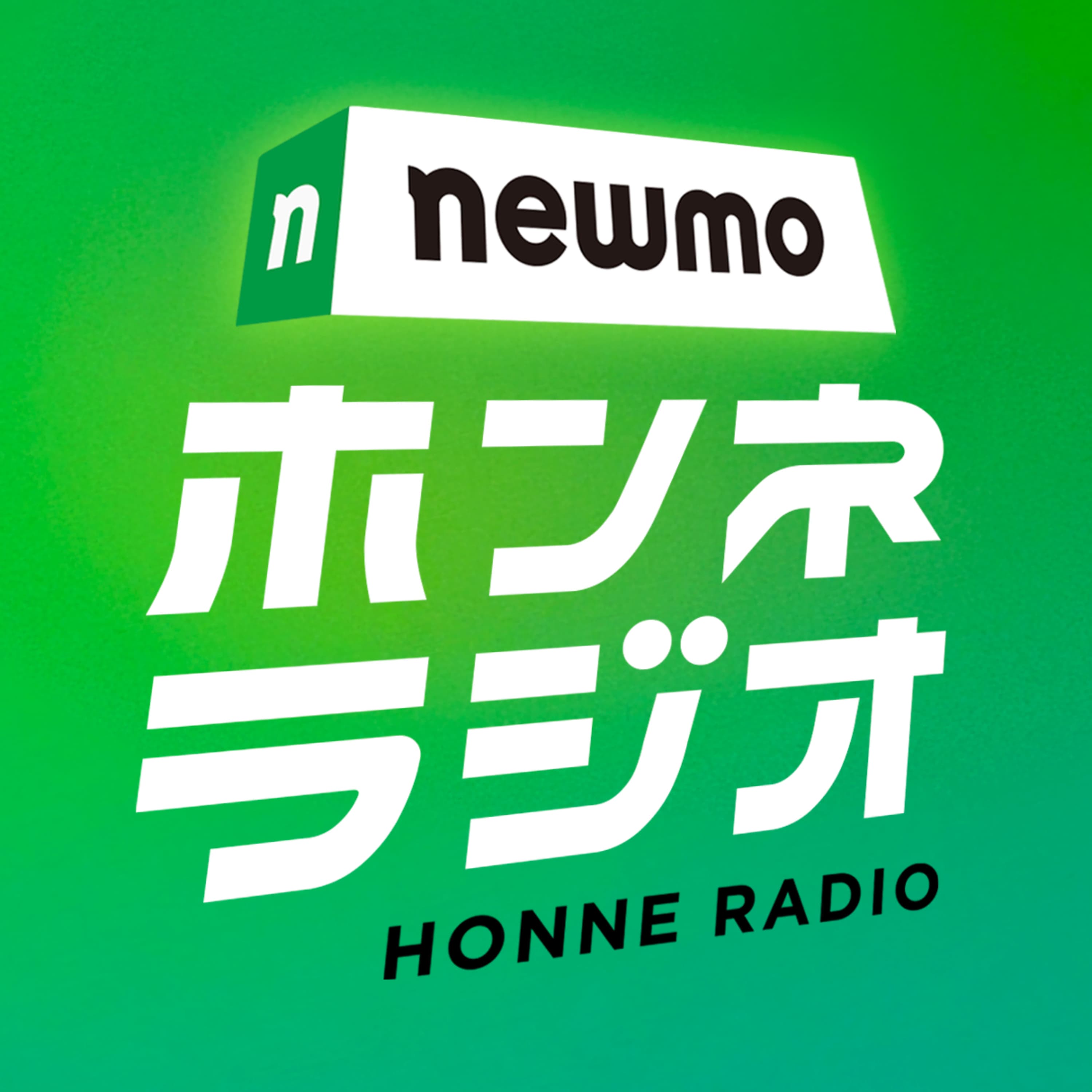 #3 資金調達は未経験から。スライドで"財布の紐"をほどくファイナンスのホンネ
