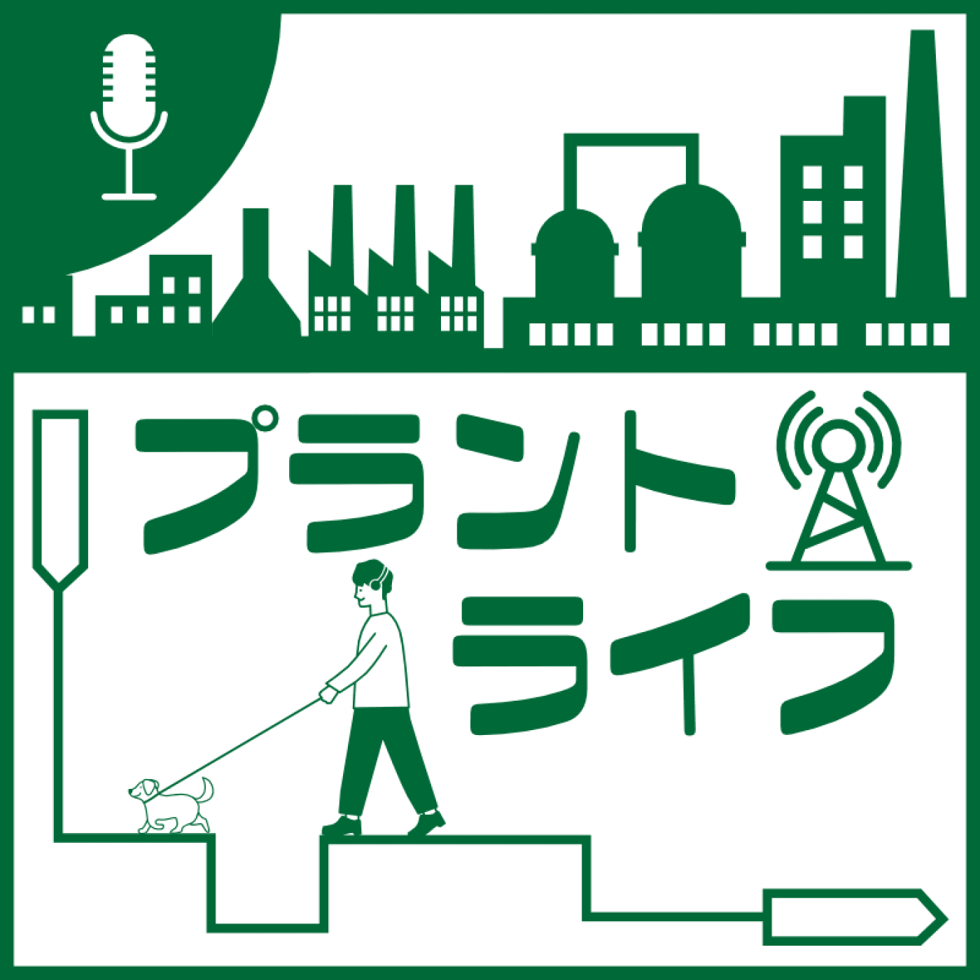 #35 BBQから学ぶ伝熱の3要素